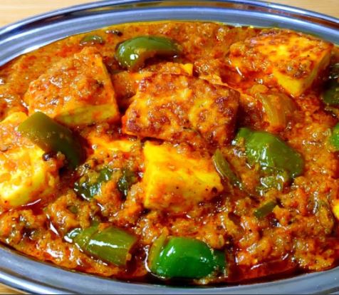 Capsicum Tofu