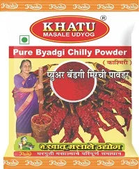 Khatu Masala Pure Byadgi Chilly Powder
