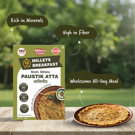 Paushtik Atta (Millet Thalipeeth Flour) | 200g